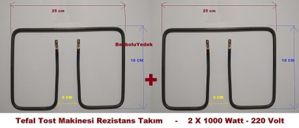 Tefal Tost Makinesi Rezistans TAKIM - 220 Volt 1000 Watt 25 x 18 cm - 0